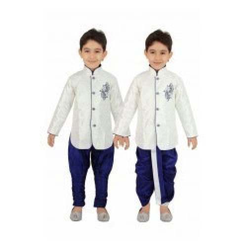 Kids Sherwani