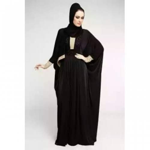 Masooma Burkha