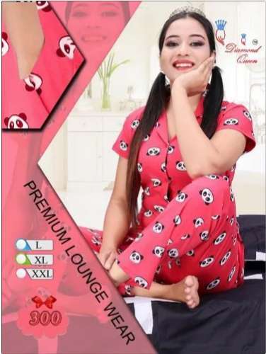 pink color Ladies Half Sleeve Cotton printed  Night Suit