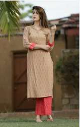 Beauty + Rayon Kurti With Printed Palazzo