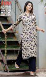 Y-1797 Straight Printed Kurti Palazzo by Beauty +