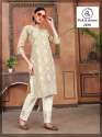 Cream Color Kurti Pant Set 