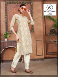Cream Color Kurti Pant Set 