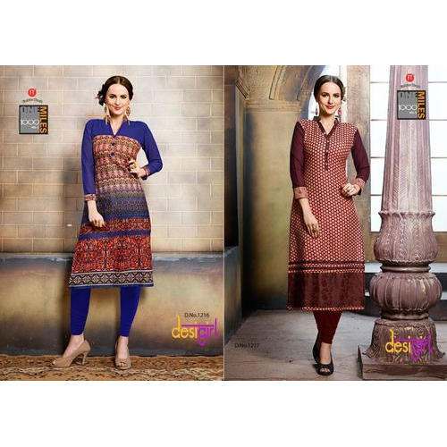 Desi Kala Party Wear Kurti