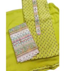 Anjushree Matching Cotton Suit Material