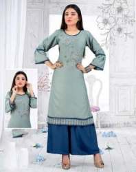 Regular Wear Blue Color Palazo Kurti Set 