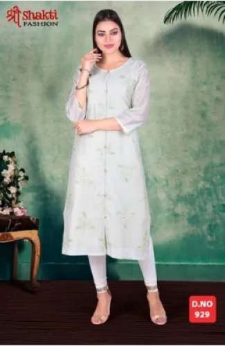 Ladies Casual Kurti by Shri Shakti Fashion