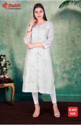 Ladies Casual Kurti