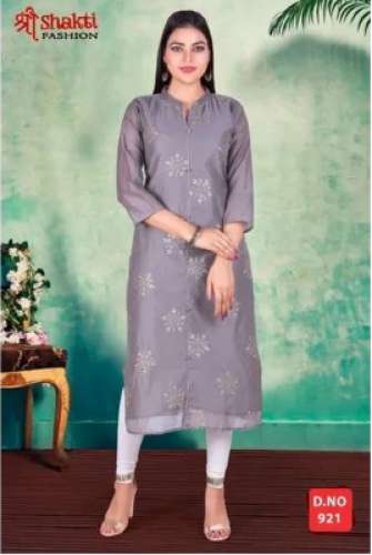 Ladies Cotton Printed Kurti by Shri Shakti Fashion