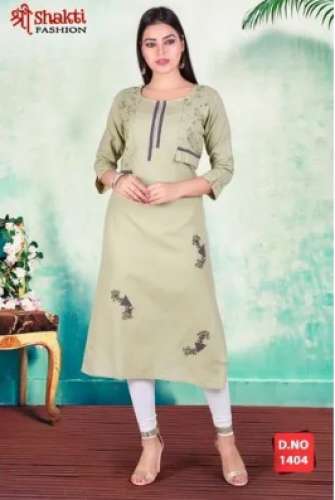 Ladies Straight Rayon Printed Kurti by Shri Shakti Fashion