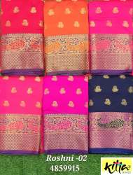 Best Banarasi saree Manufacturer Varanasi  ROSHNI2
