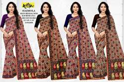 Cheapest Saree Wholesale Market in Kolkata
