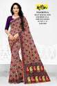 Cheapest Saree Wholesale Market in Kolkata thumb 2
