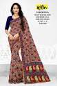 Cheapest Saree Wholesale Market in Kolkata thumb 3