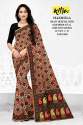 Cheapest Saree Wholesale Market in Kolkata thumb 4