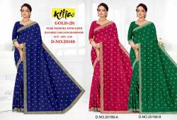 Vichitra Silk saree manufacturer surat  Goldd20168