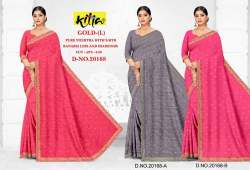Vichitra silk saree Wholesale & manufacturer Surat