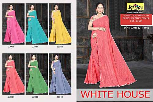 Wholesale saree market in pune with price by Kitta Trendz