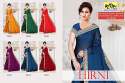 Wholesale saree suppliers in Kolkata-Hirni