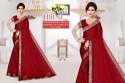 Wholesale saree suppliers in Kolkata-Hirni thumb 7