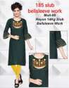 Ladies Designer Work Kurti 