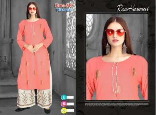 Ladies Gota Patti Work Kurti and Palazzo  by M s Ankit Tex