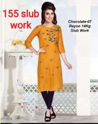Ladies Rayon Straight Kurti
