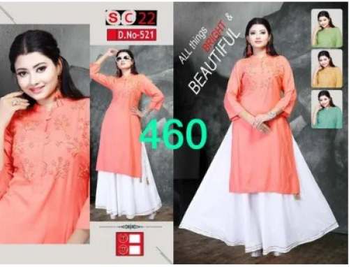 Shivom Fashion Rayon Straight Kurtis  by Shivom Fashion