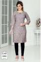 Ladies Rayon Printed Kurti