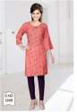 Ladies Rayon Printed Kurti thumb 1