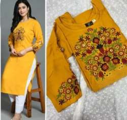 New Collection Kurti Palazzo Set For Ladies