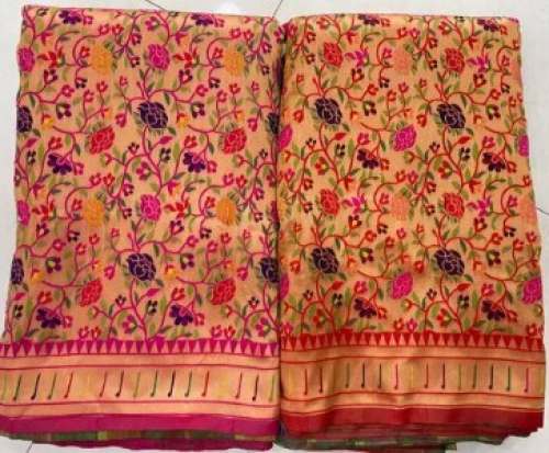 Buy Fancy Jacquard Fabric by Labdhi Prints