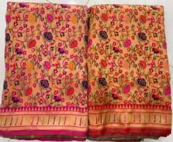 Buy Fancy Jacquard Fabric
