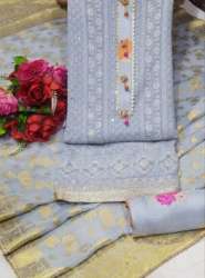 Ladies Punjabi Mirror Work Dress Material