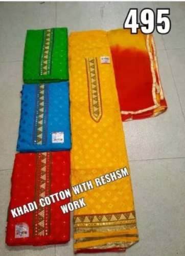 Unstitched Khadi Cotton Dress Material  by Textile Malls