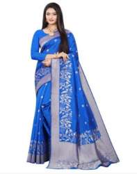 Ladies Fancy Cotton Saree