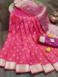 Ladies Party Wear Silk Saree