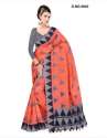 Ladies Cotton Linen Ikkat Print Saree thumb 1