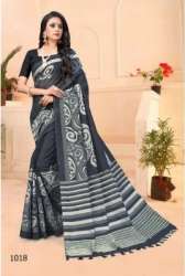 Ladies Cotton Printed Saree