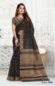 Ladies Gicha Handloom Saree thumb 1