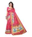 Ladies Fancy Art Silk Saree thumb 1