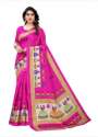 Ladies Fancy Art Silk Saree thumb 2