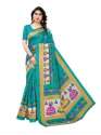 Ladies Fancy Art Silk Saree thumb 3