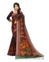 Ladies Stylish Cotton Silk Saree thumb 2