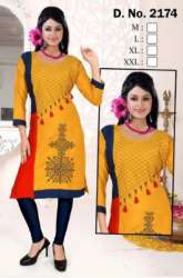 Ladies Rayon Designer Kurti