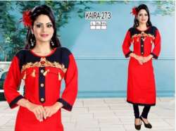 Red Straight Designer Kurti
