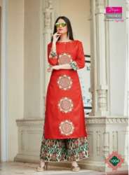 Diya Trends Fancy Kurti Palazzo Set