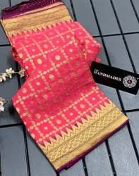 Pink Printed Khadi Silk Saree For Women