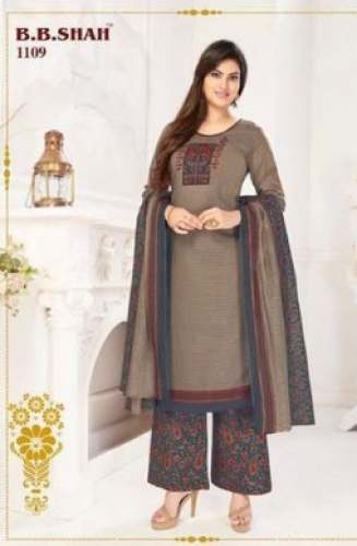 Fancy Brown Cotton Dress Material  by Shree Pushpa Sarees