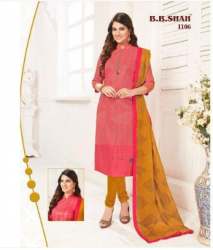 Shree Ganesh Cotton Dress Material 